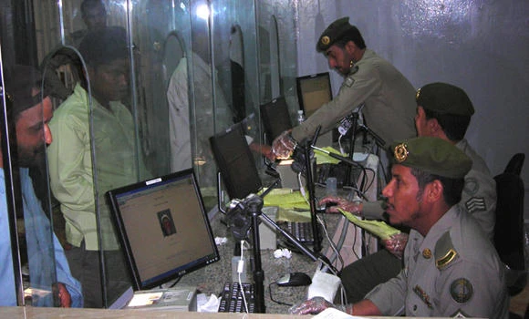 Separation of Saudi section from Passport Dept. recommended
