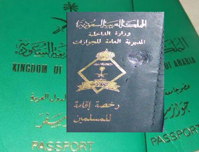 Path to Iqama, citizenship easier for kids of Saudi moms