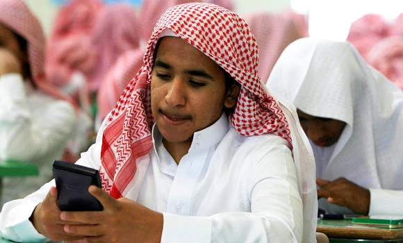 Kingdom poised to take the lead in interactive education with innovative technology