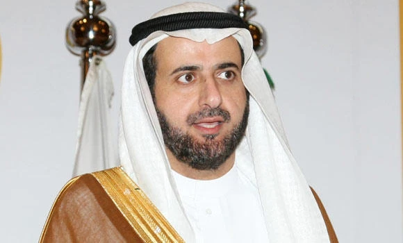 King orders closure of Tamour real estate firm