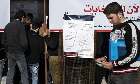 Voter registration starts in Gaza, West Bank