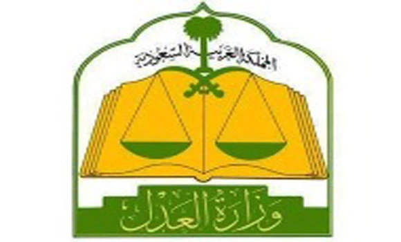 Reconciliation centers to ease 30% of caseload