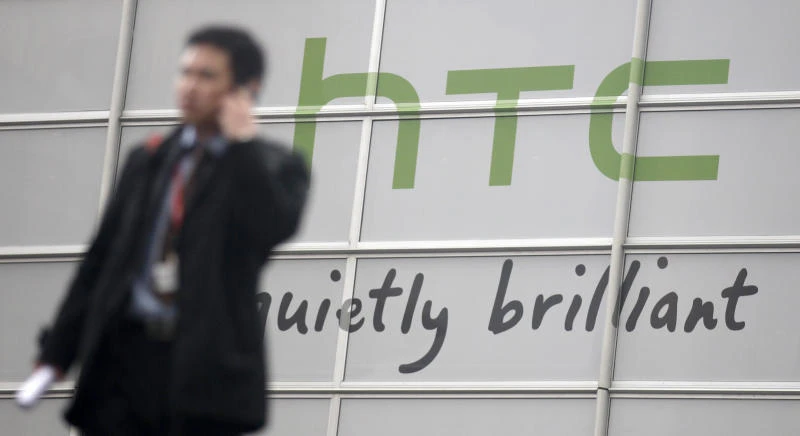 Worldwide mobile phone sales fell in 2012
