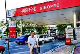 Sinopec to invest $1 bn in a US shale field