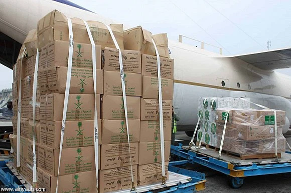 Japan envoy lauds Kingdom’s relief efforts
