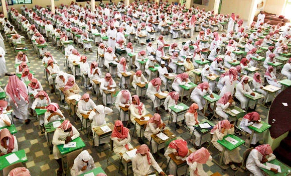 Schools to hold tests for future leaders