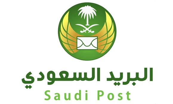 Student to sue Saudi Post for damages