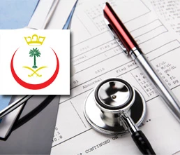 Jeddah to have SR 2 bn speciality hospital