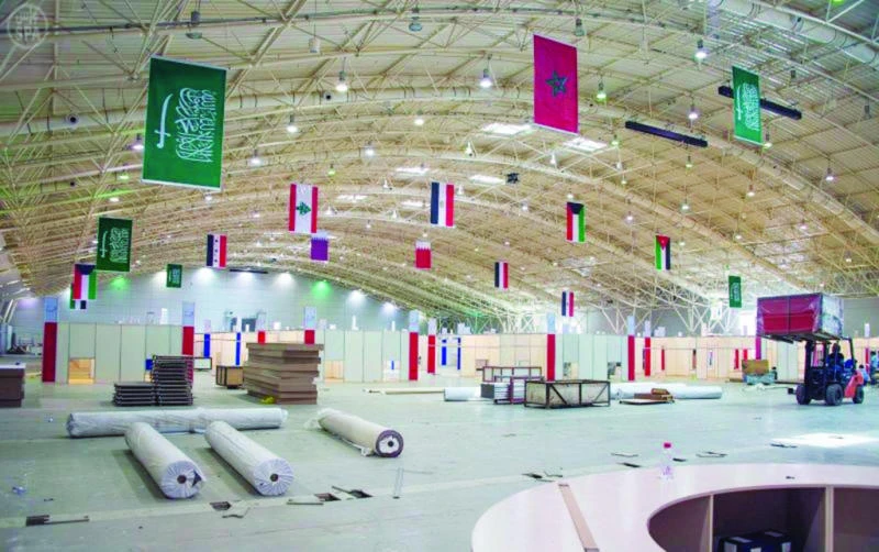 E-books far outnumber bound tomes at Riyadh International Book Fair