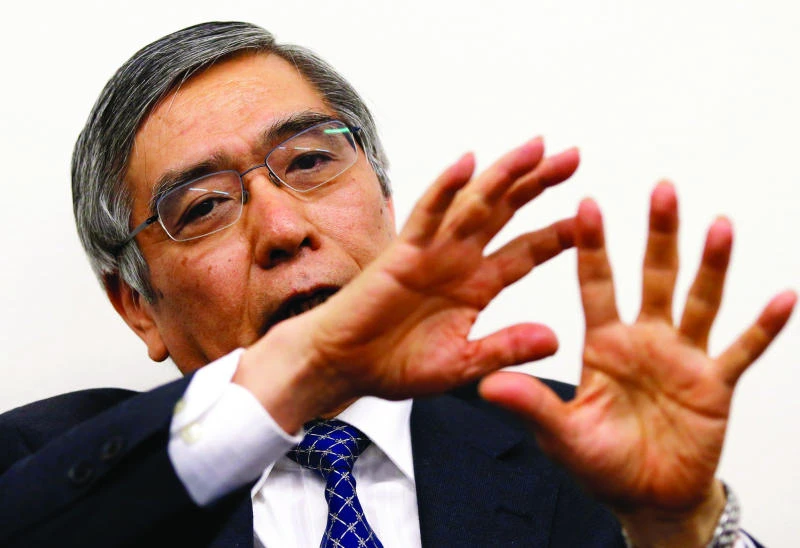 Japan taps Kuroda for BoJ post