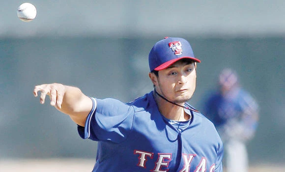 Japan set to defend WBC title with young team