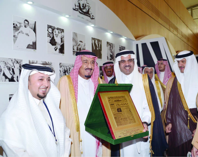 Royal recognition for media’s role in highlighting KSA legacy