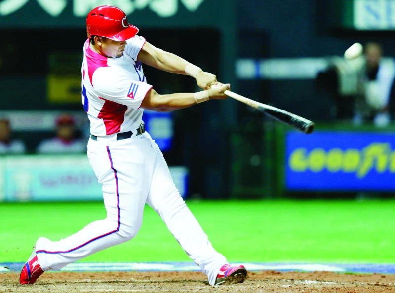 Cuba crushes China 12-0 at World Baseball Classic