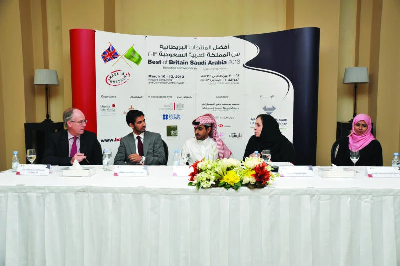 Best of Britain on show in Riyadh