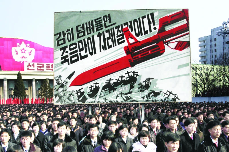N. Korea threatens US with nuclear strike