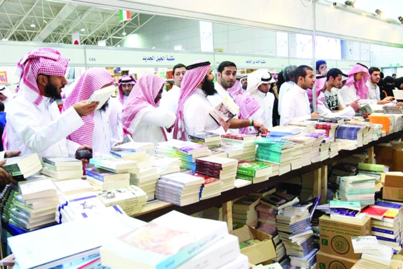 Visitors throng exhibits at Riyadh book fair