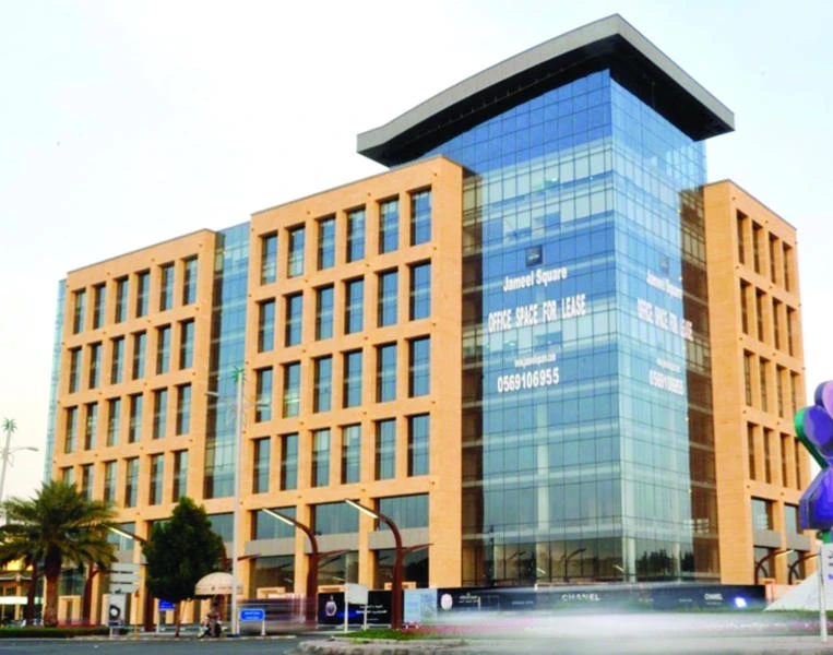 Jameel Square marks strong portfolio of tenants