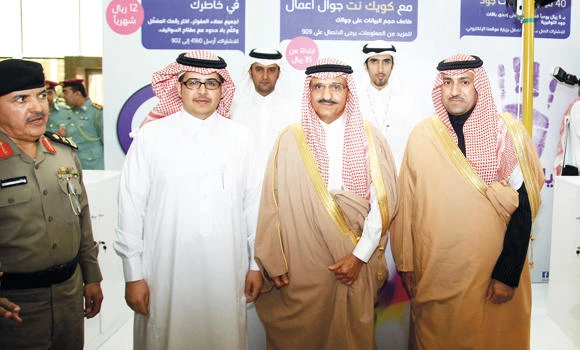 STC highlights services at Gulf Traffic Week