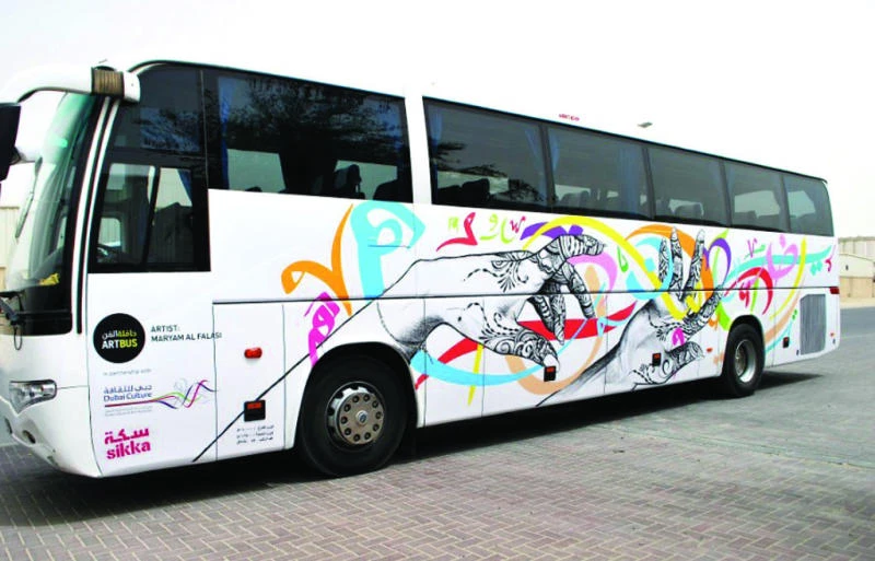 Splash! Art Week comes to colorful Dubai