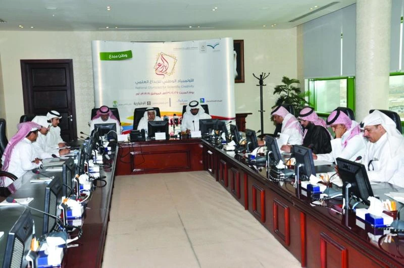Saudi innovators at the forefront