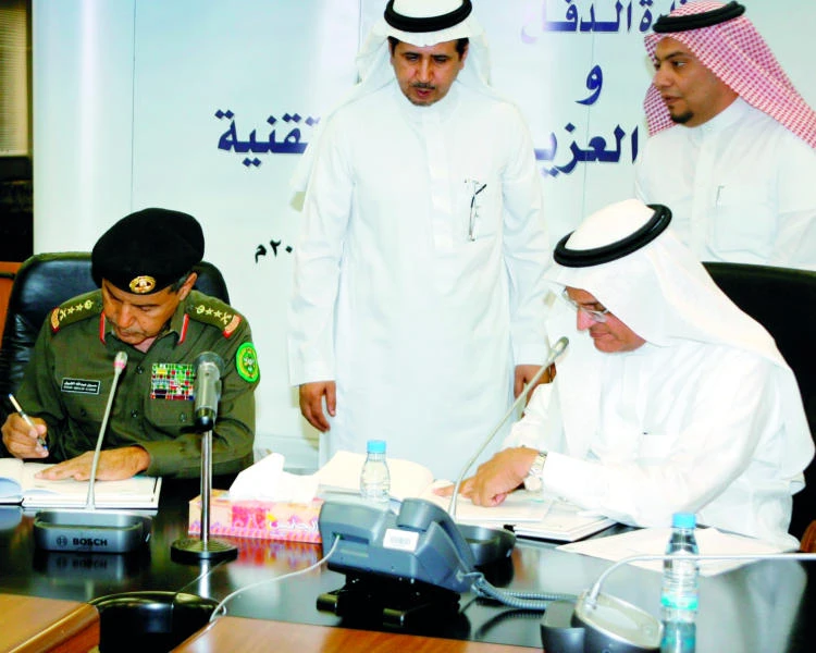 KACST, Ministry of Defense sign scientific cooperation deal