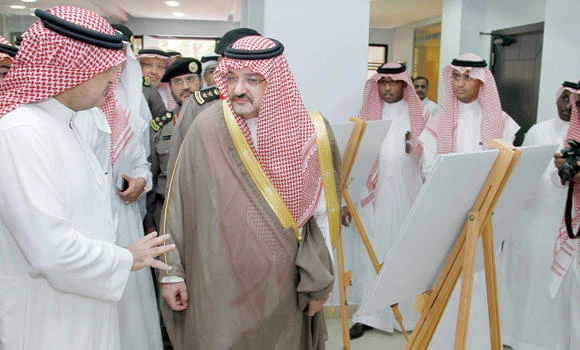Nesma to develop skills of Saudi youngsters
