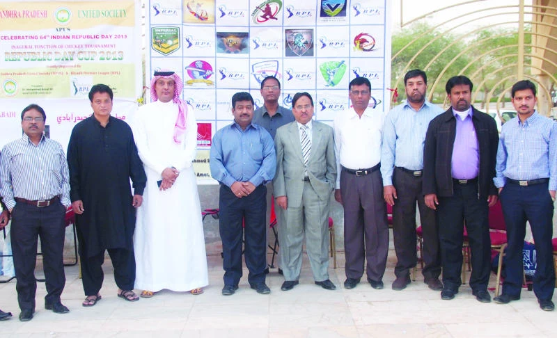 Republic Day Cup cricket holds second prize distribution ceremony