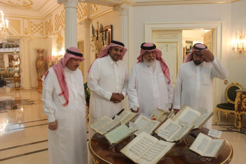 Qur’an museum in Madinah soon