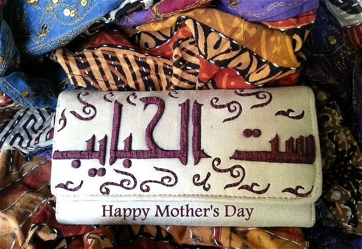 Arab world to celebrate Mother’s Day