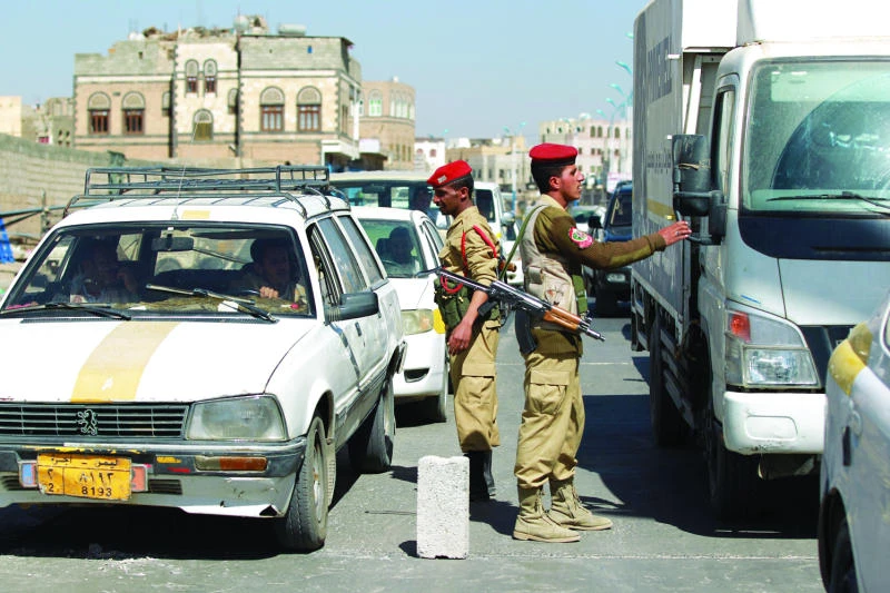 Aden strikes in protest at Yemen national dialogue