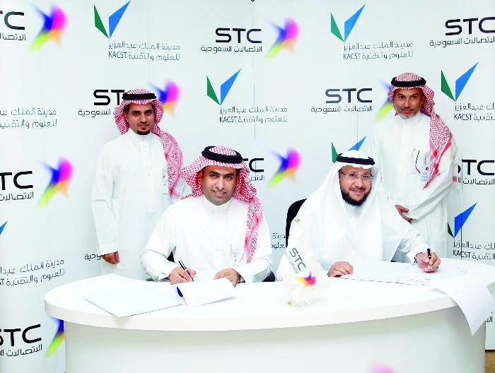 High-tech STC services boon for KACST