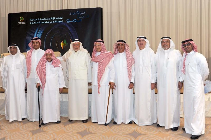 Savola to distribute SR 250 m Q4 dividends