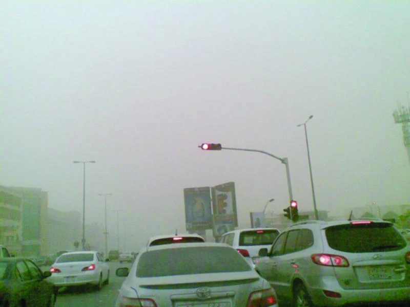 MoH warns residents against dusty weather