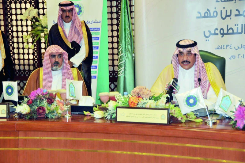 Chair for volunteer work studies opened at IMSIU