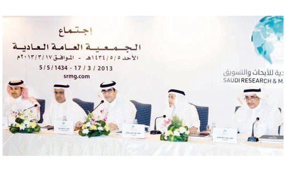 SRMG approves SR 80 m dividend
