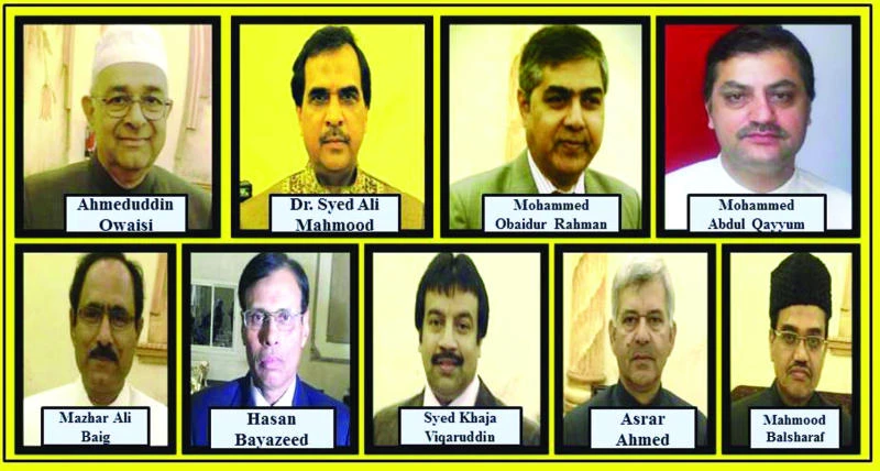 Bazme Itehad Jeddah inaugurates new committee for social functions