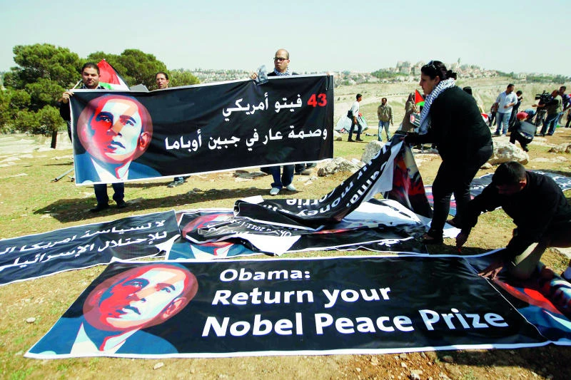 Palestinians set up protest camp urging Obama action