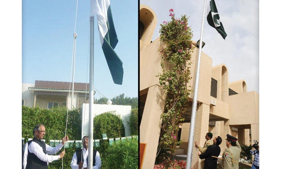 Pakistani community celebrates 73rd National Day in Kingdom