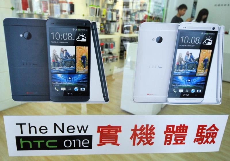HTC flagship smartphone to begin rollout this week
