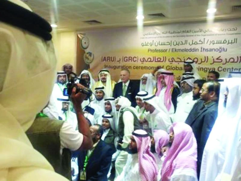 Burmese embrace Saudi support