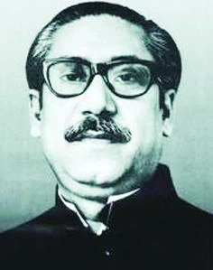 Father of the Nation