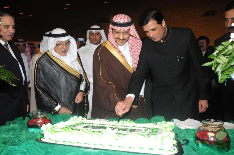 Celebration marks 73rd Pakistan National Day