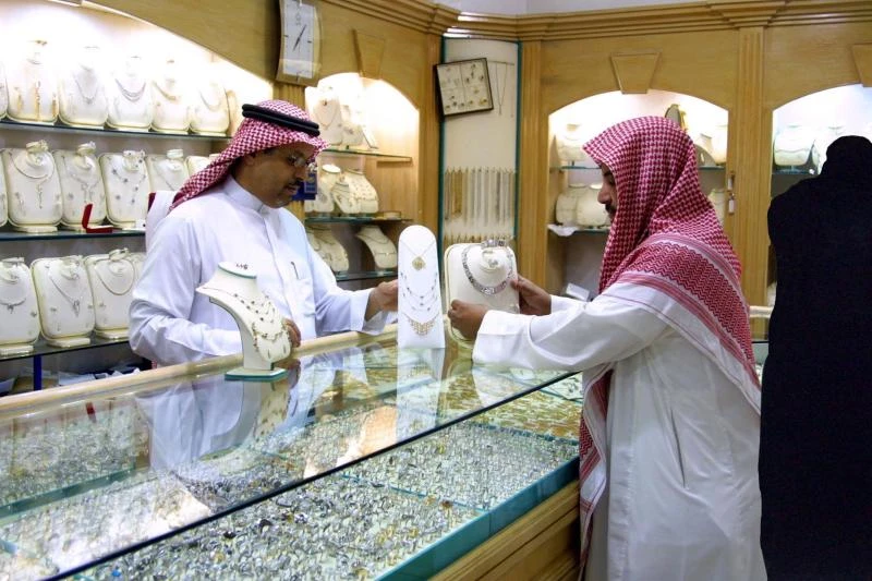 Gold fraud rate drops with falling number of factories