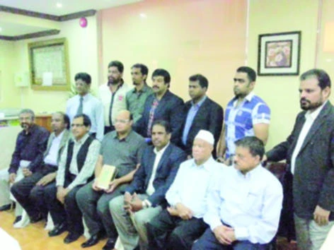 Welfare trust opens branch in Dubai