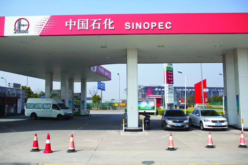 Chinese oil price shake-up ‘milestone for energy trade’