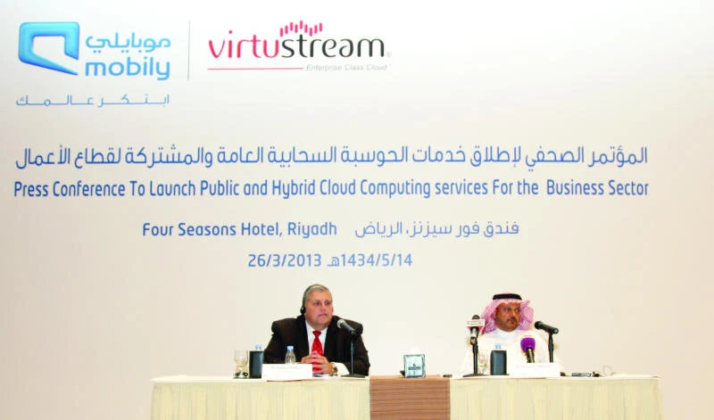 Mobily-Virtustream boost cloud computing services