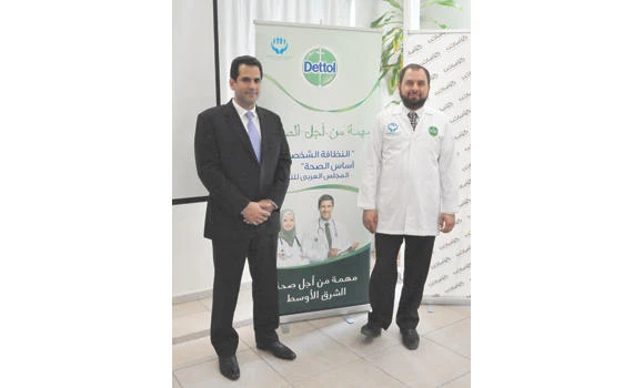 Dettol initiative targets KSA workers