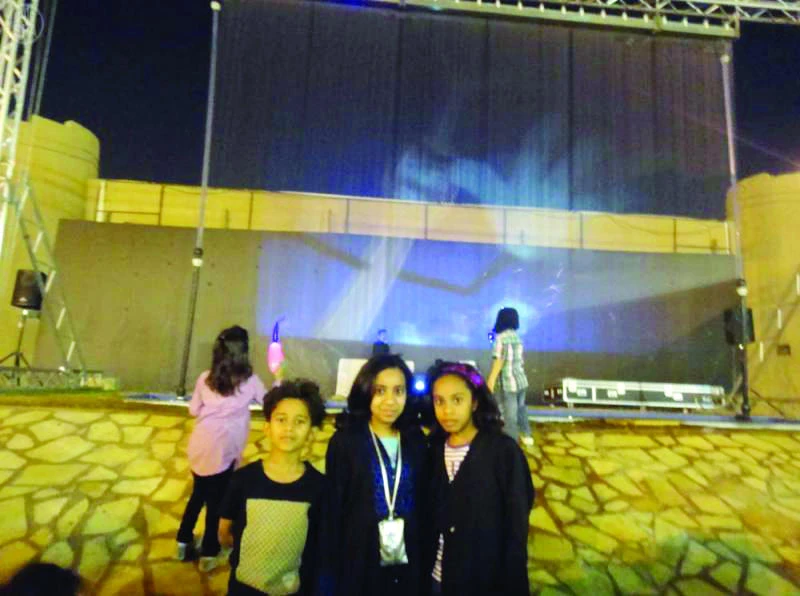 Water screen charms kids at festival