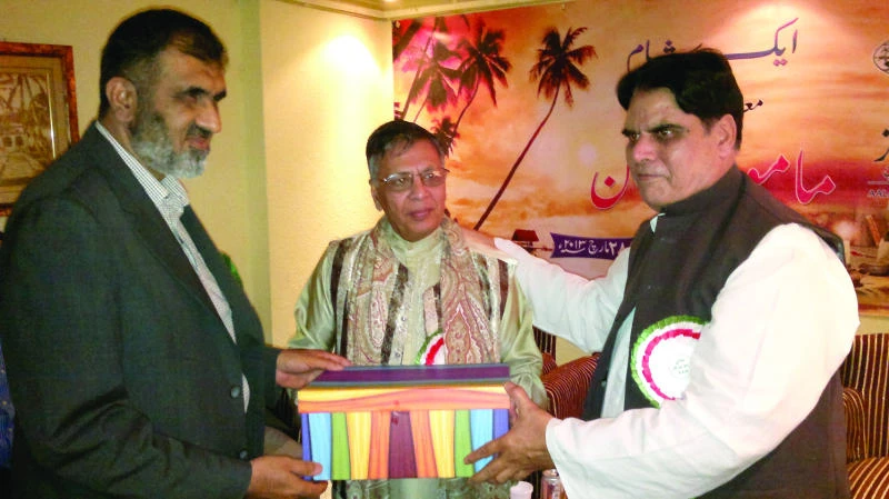 Pakistani-American poet honored in Jeddah