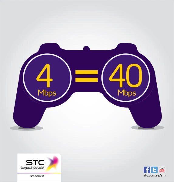 More Internet speed: STC woos Jood subscribers